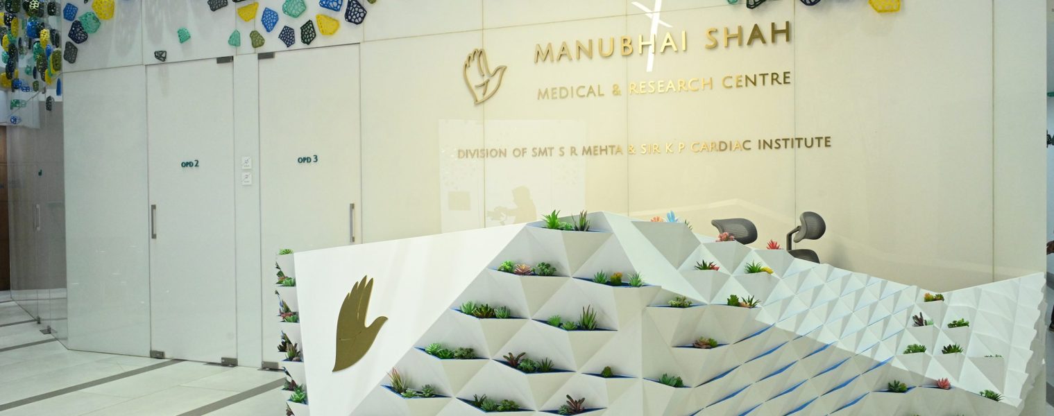 Manubhai Shah Medical & Research Centre Mumbai